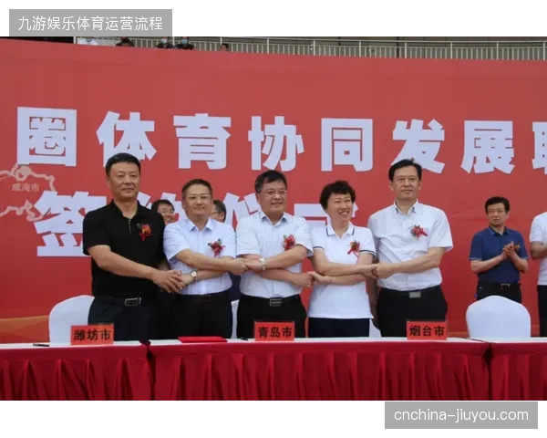 未来三年赛事服务商将依靠垂直化协同方案抢占全球体育会员市场
