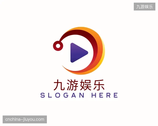 走进九游娱乐官方入口